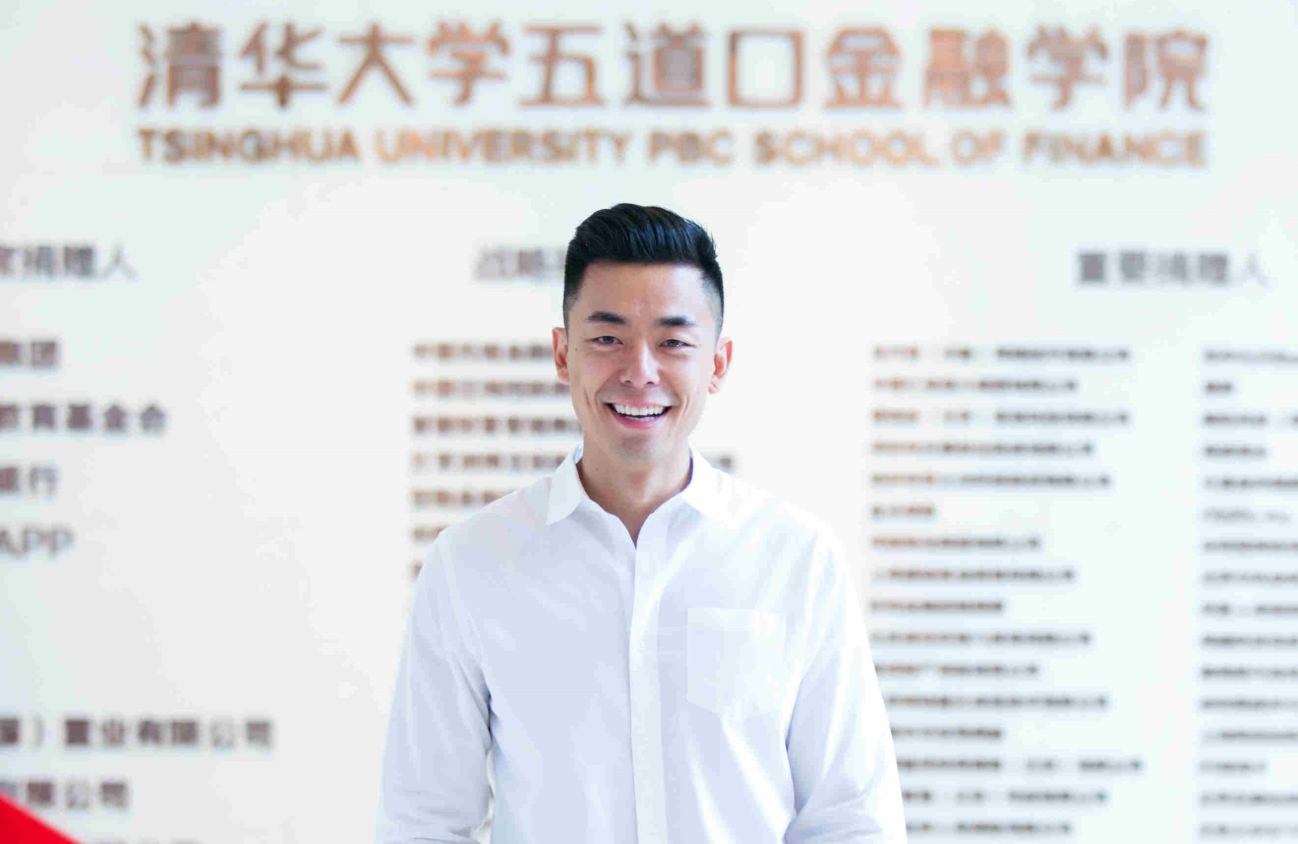 2018级Garry Wang: Empower more people to do what they love doing