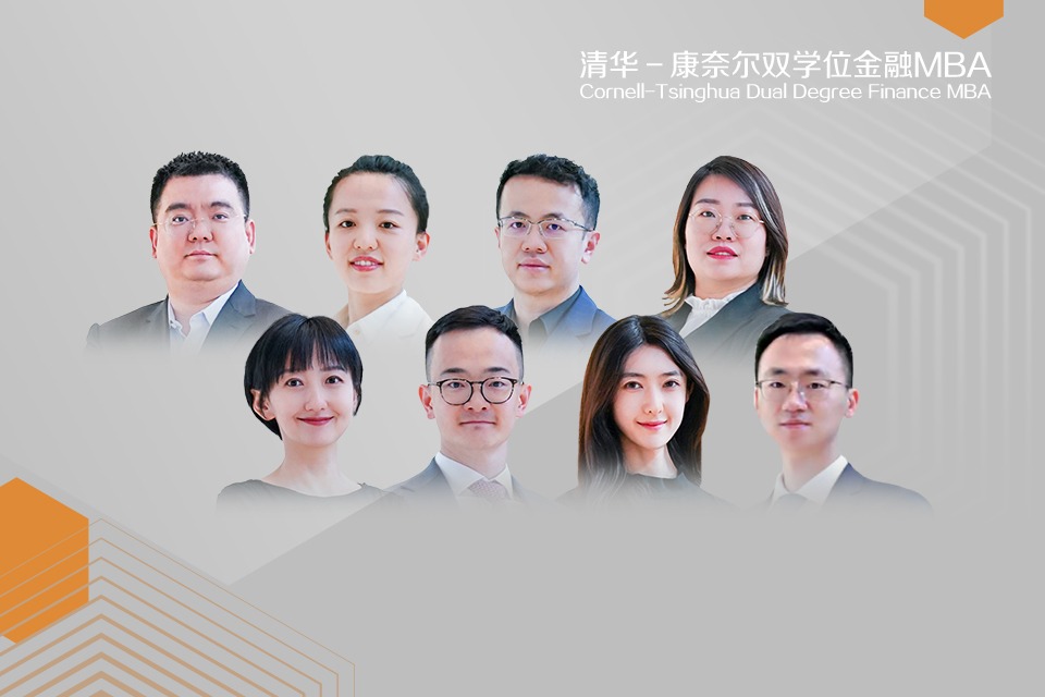 金融MBA2022级 | “先买后付”领先者Affirm商业模式分析