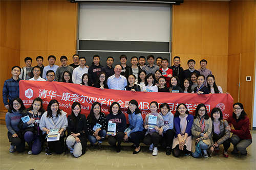 金融MBA2016级第二次赴美学习（六）膜拜?学界大师Ⅱ Advanced Topics in Finance