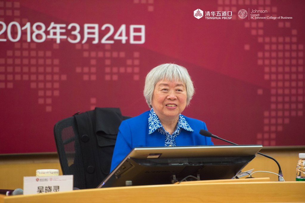 吴晓灵畅谈技术与金融——金融MBA 2017级“院长之夜”成功举行