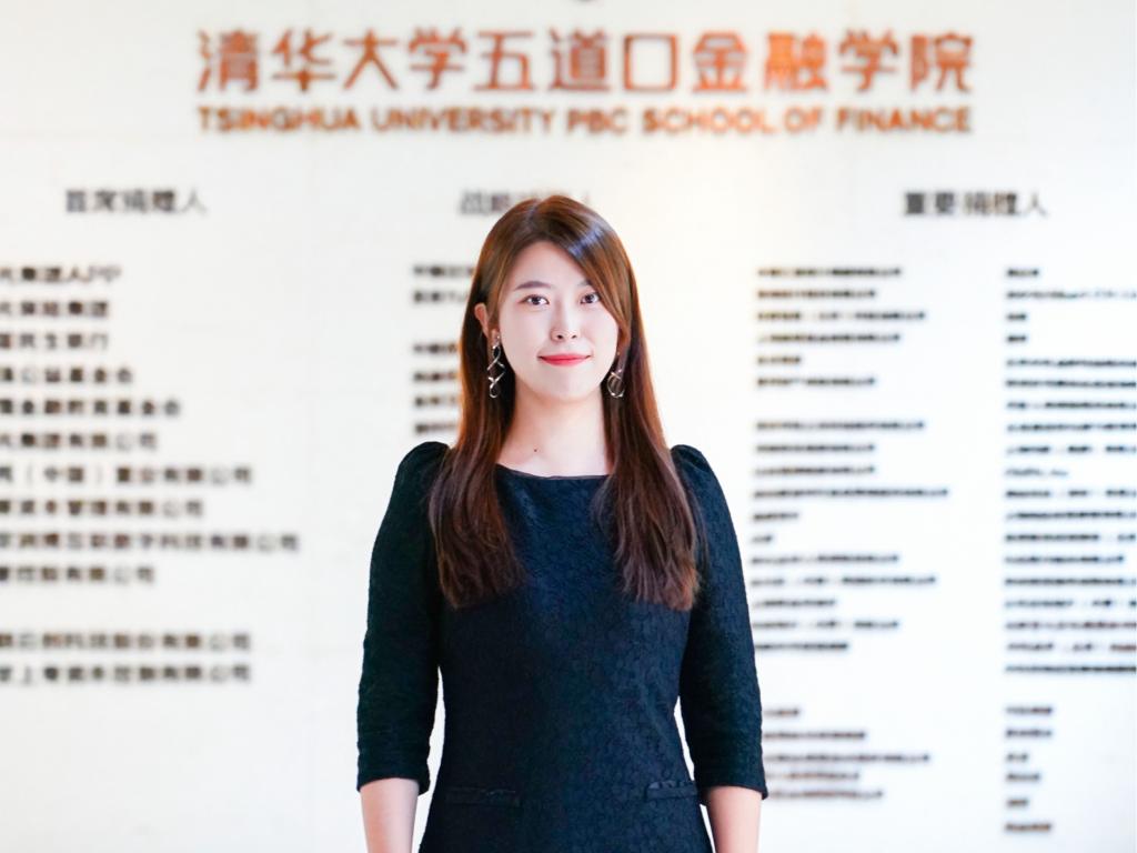 后会有柒·2023毕业季 | 覃璇：道口是百舸的橘子洲头