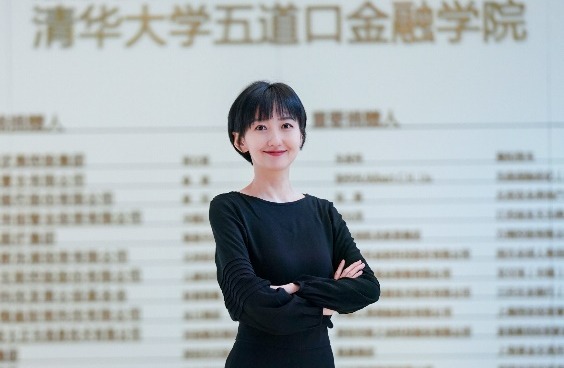 2024毕业季 | 邓琛琛：紫藤花开，感恩遇见