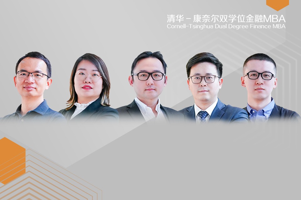 金融MBA2022级 | 电商行业销售价格变化原因分析和建议