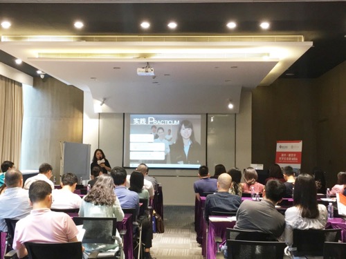 金融MBA2017年第二批面试招生说明会在上海、成都、深圳圆满举行