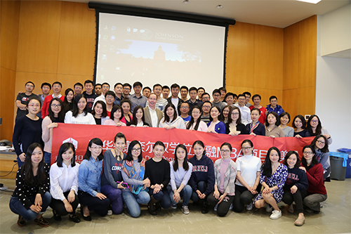 金融MBA2016级第二次赴美学习（六） 膜拜?学界大师 Ⅲ Advanced Topics in Accounting