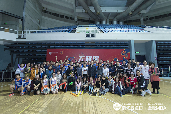 无篮球，不清华 ：清华－康奈尔双学位金融MBA第四届迎新篮球赛圆满举行