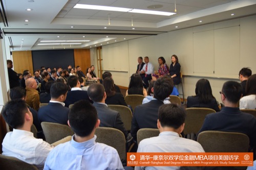 金融MBA首期班第二次赴美学习（一）走进NBA Office