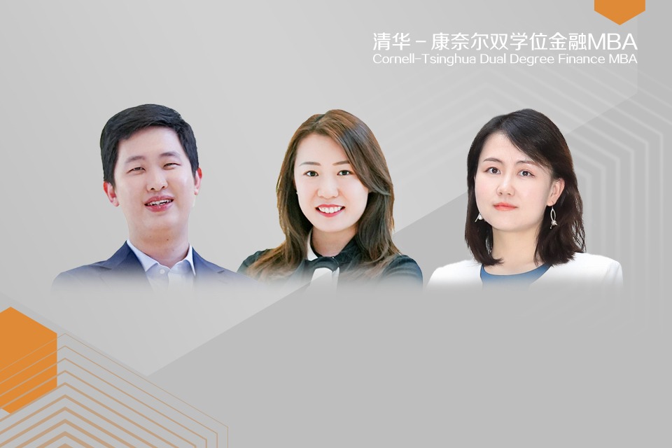金融MBA2022级 | “显著偏离度”——前景理论、显著效应在A股市场中的测试与实证