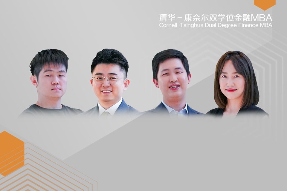 金融MBA2022级 | 基于全球大类资产的风险平价模型构建