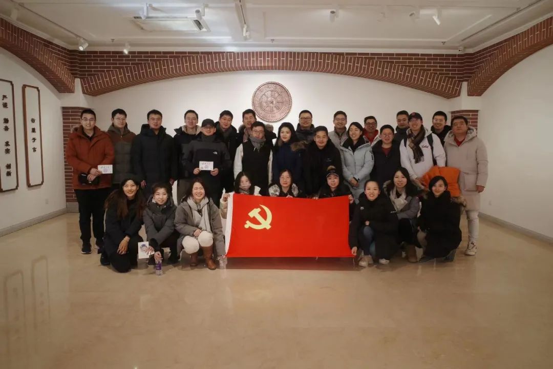 唯实求是，献身党的事业 | 金融MBA22非全日制党支部参观纪念蒋南翔诞辰110周年专题展览活动回顾