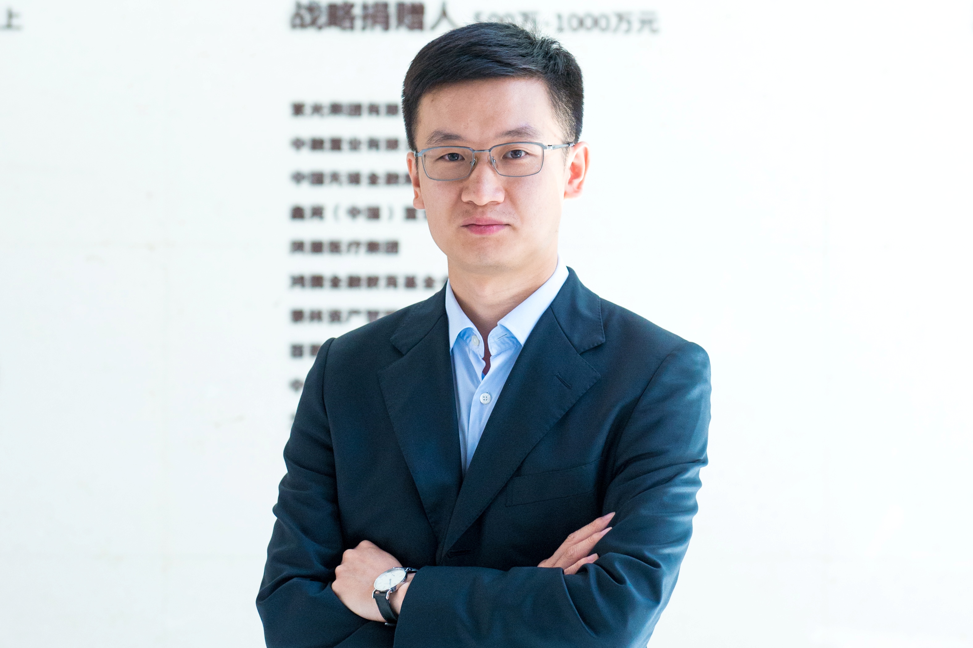 2016级孙于超：好选择，应对得起你的努力
