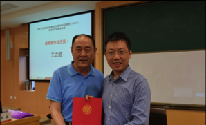 首期班王之皓：剑桥归来，再回母校