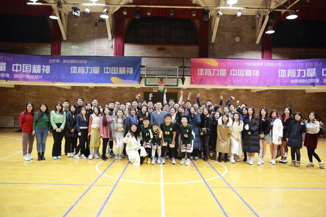 友谊与竞技的完美融合 | 金融MBA2023级冬日篮球赛成功举办