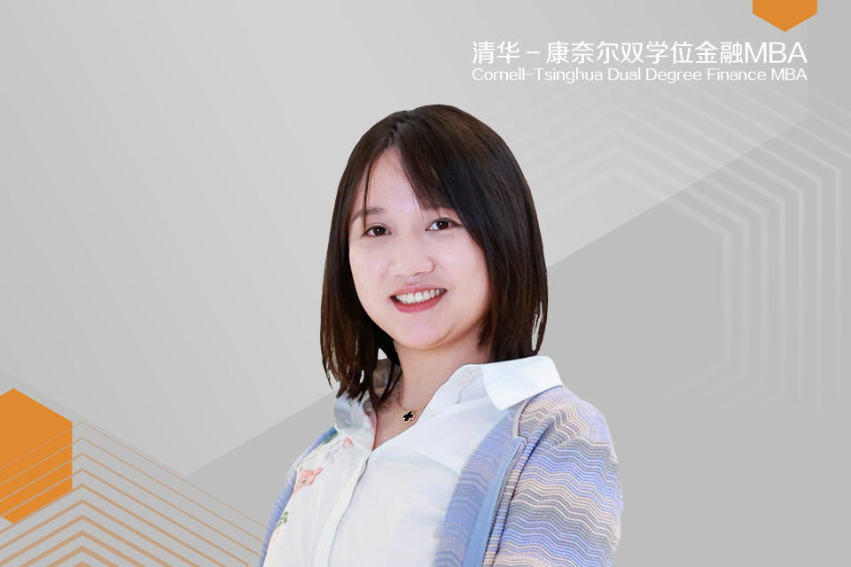 金融MBA2023级 | 新三板对中国创投基金发展影响的实证研究