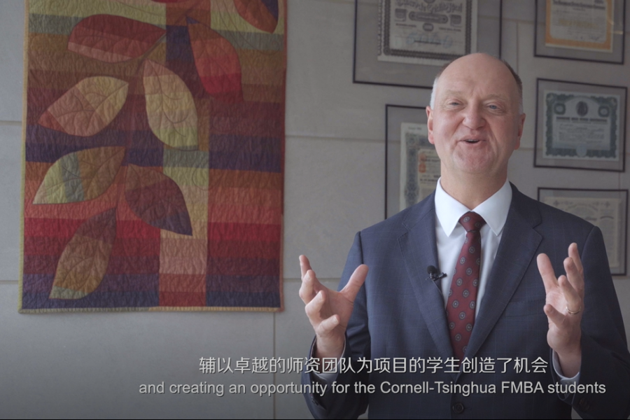 师者说2020|安德鲁?卡罗伊（Andrew Karolyi）：两所杰出的大学共同携手辅以卓越的师资团队为项目学生创造了机会