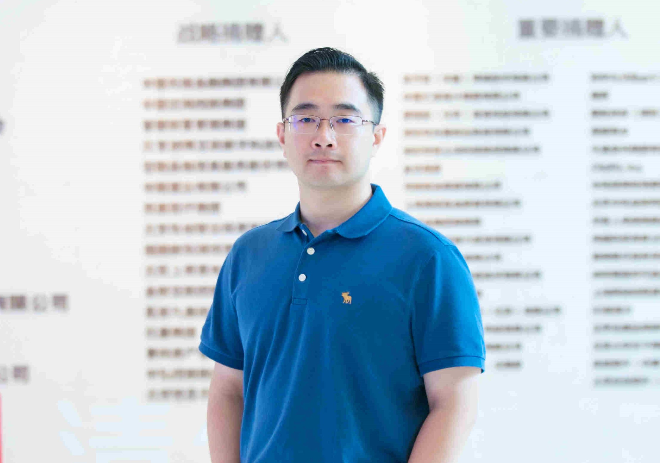 2018级程翔：期待在清华五道口的新成长