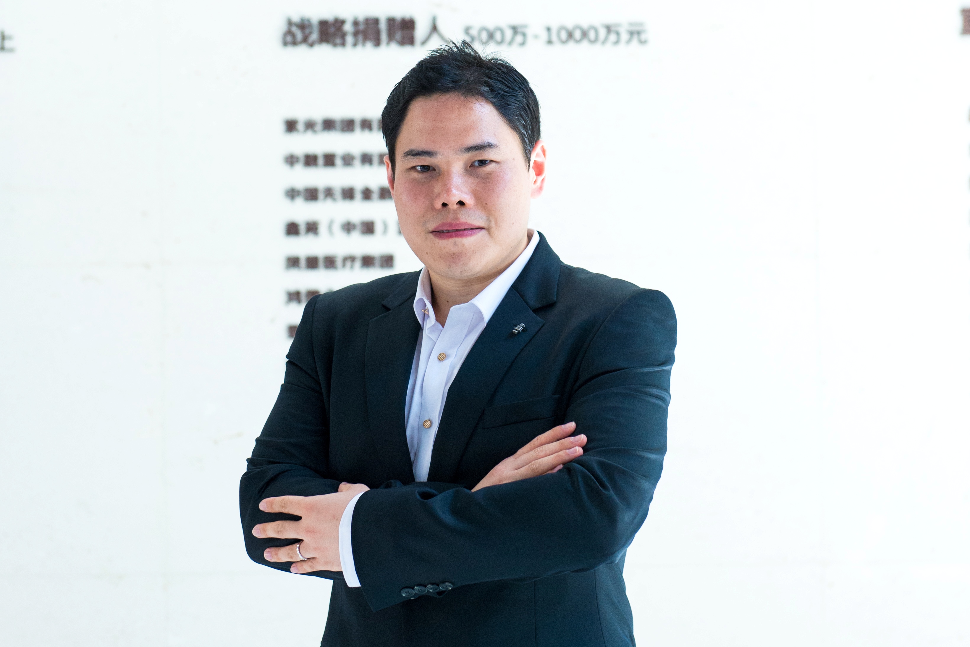 2016级王浩：抉择+坚持，方能实现目标