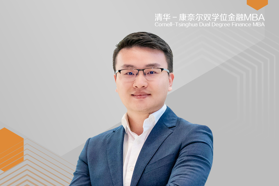 金融MBA2023级|CVC投资对食品饮料行业企业的影响