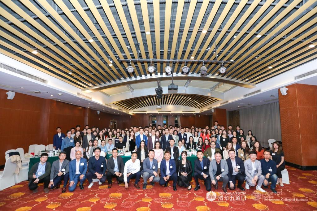 《Take Seven》紫藤花开?追梦赤子心——清华-康奈尔双学位金融MBA2021级（七期）班歌MV首发