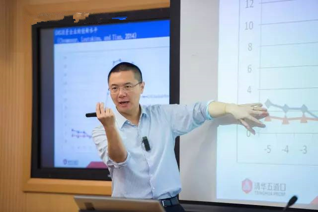 师者说 | 田轩：结合国际先进的理论和中国的本土实践设计课程