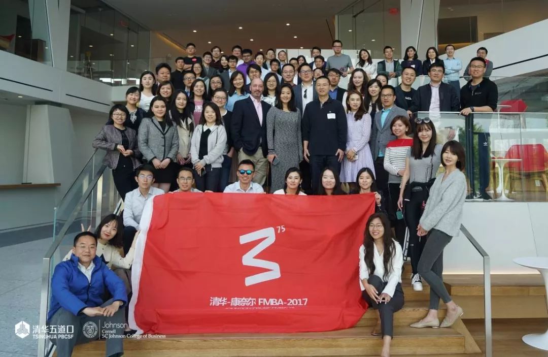 第二次赴美圆满结束 金融MBA2017级赴美学习系列报道（四）
