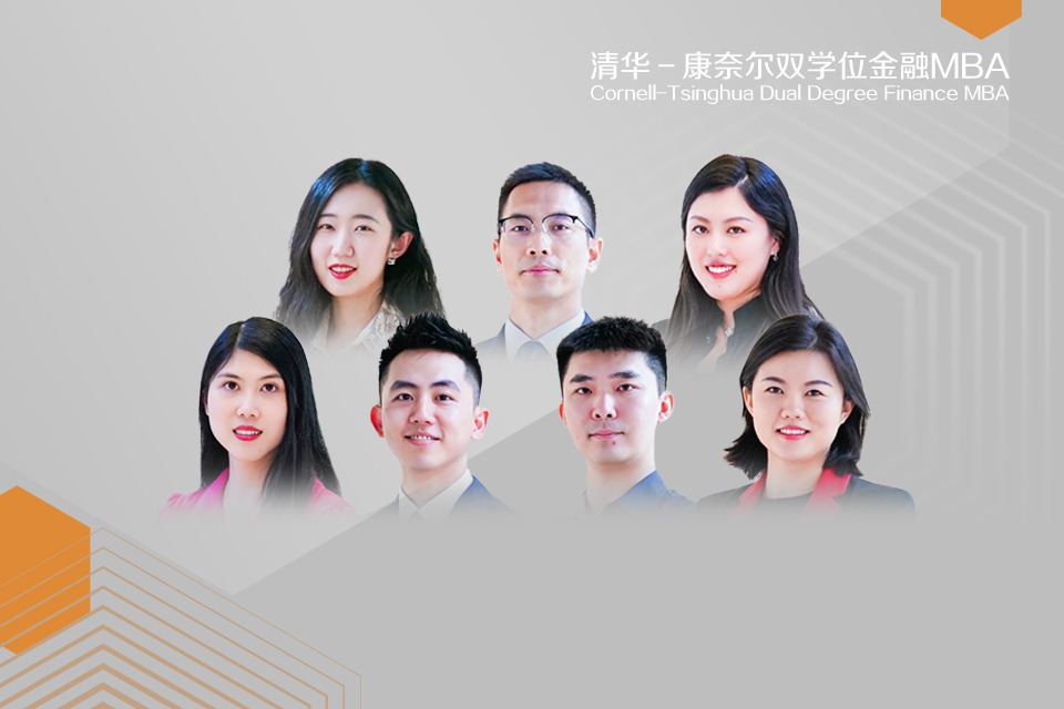 金融MBA2021级 | 俄乌战争对全球供应链的冲击及次生影响