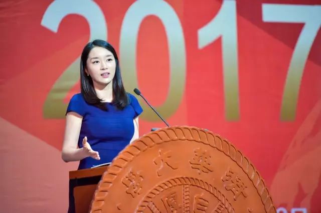 2017级丁一博：今天起，我们就要迈入充满想象和挑战的新征途（在开学典礼上的讲话））