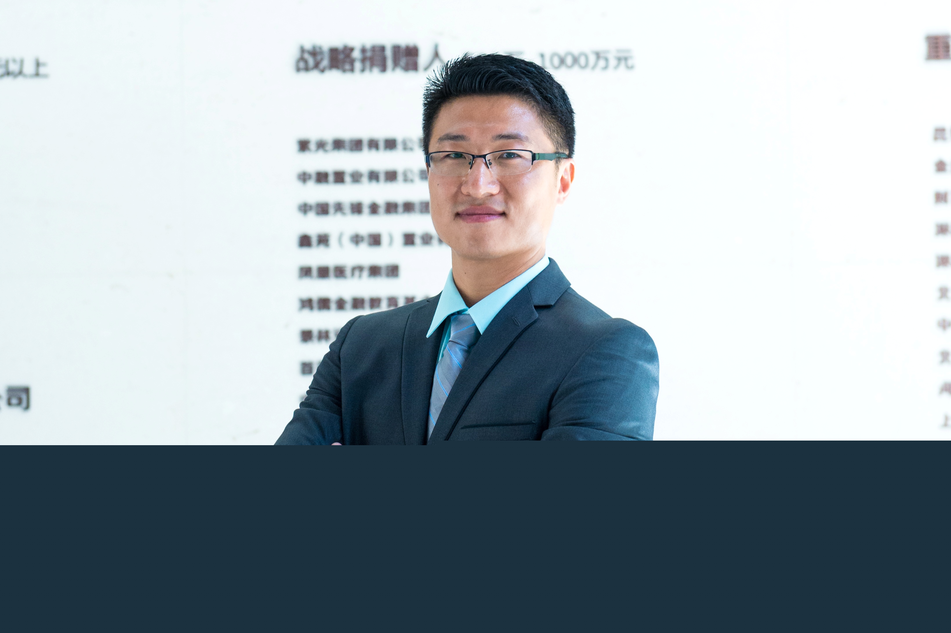 2016级王震：为梦想，再求学