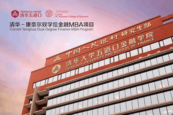 2020年入学第三批报名材料提交截止日期9月1日