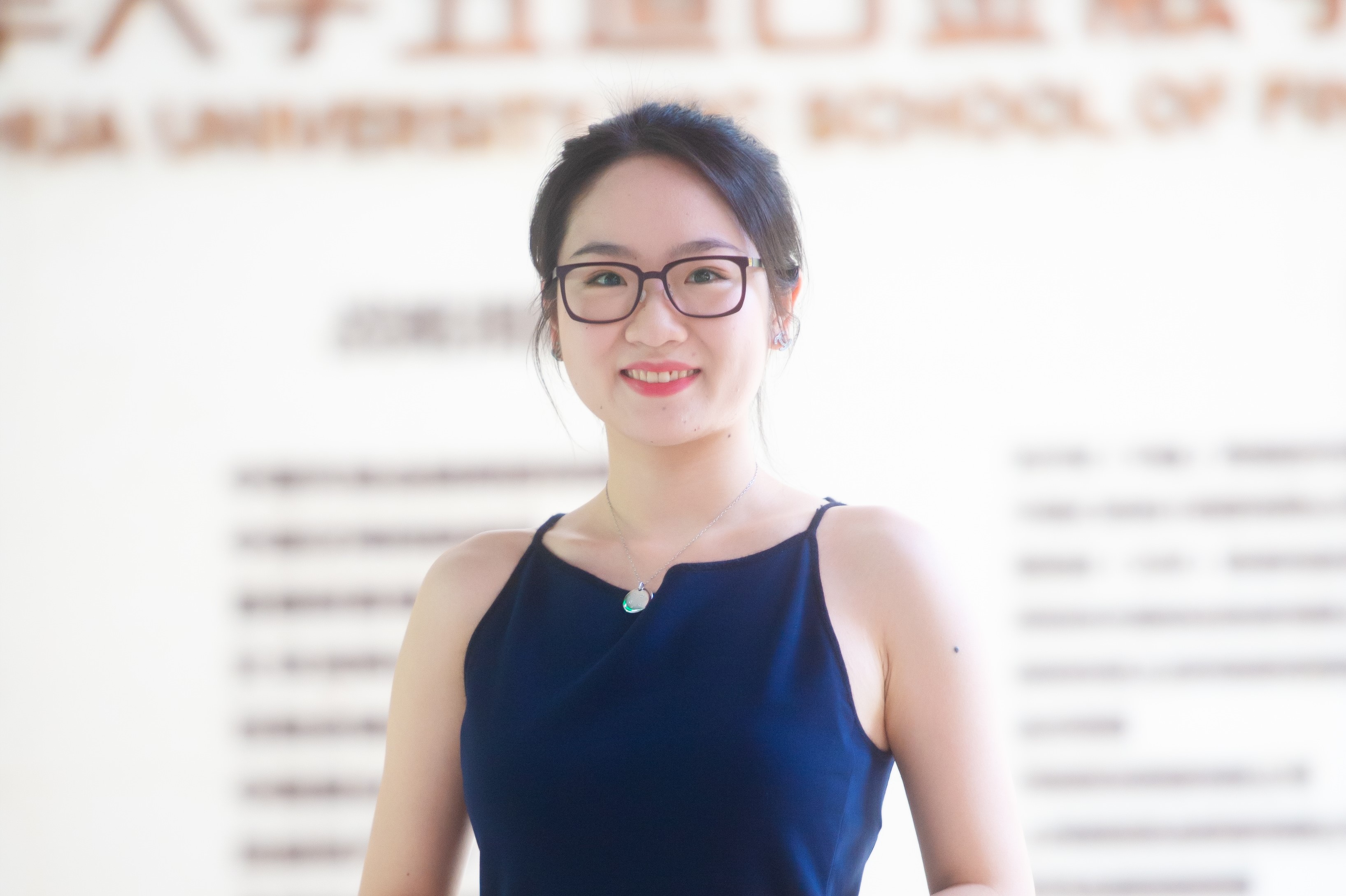 金融2018级朱恺辰：我国保险资金运用初探