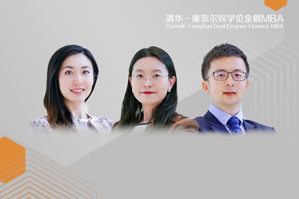 金融MBA2022级 | 以商业不动产为底层资产的公募REITS产品设计初探