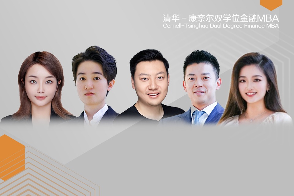 金融MBA2022级 | 资产证券化产品（REITs）的初步设计——以产业园的租金收入为例