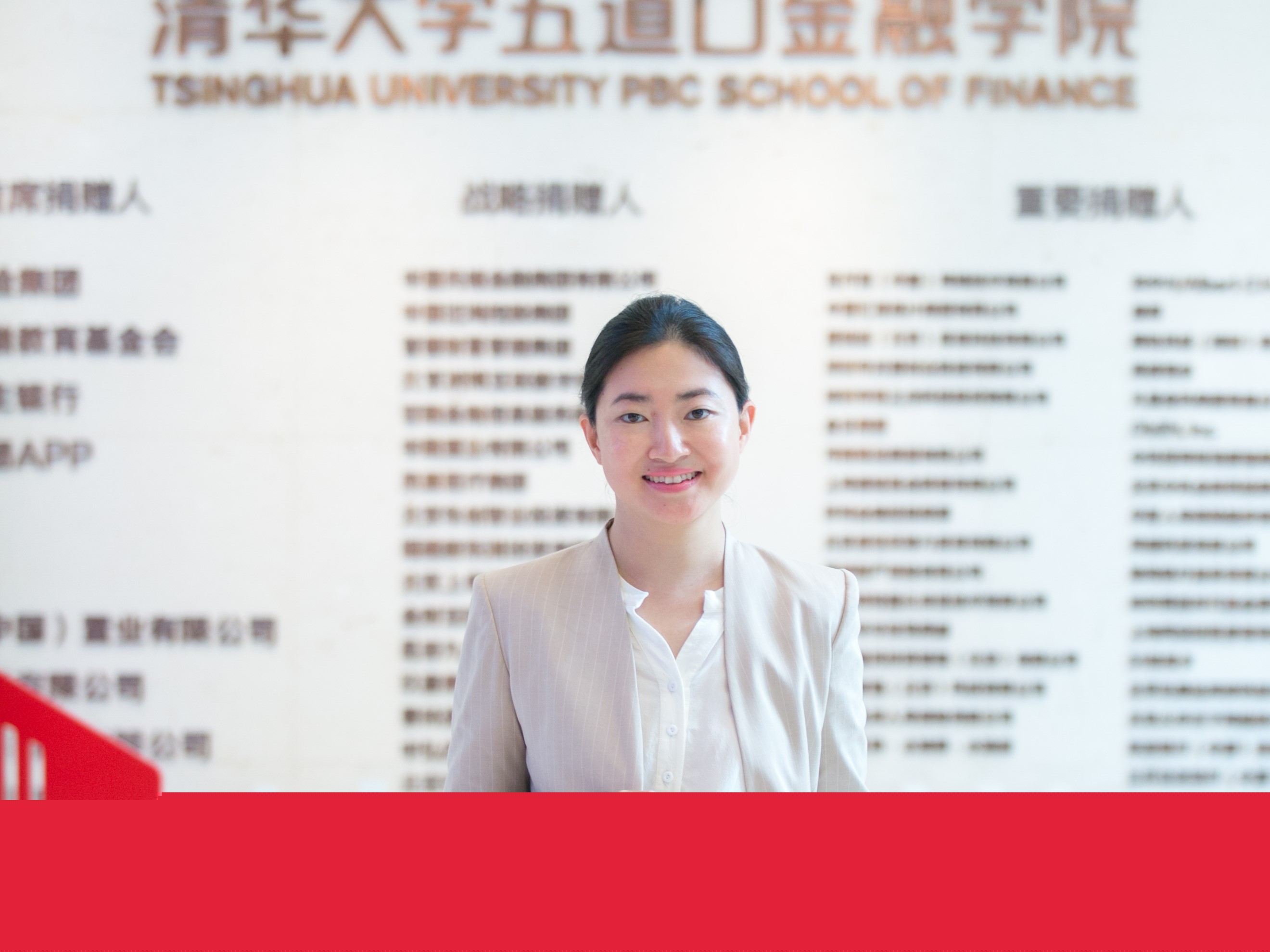 2018级刘特特：埃及的浮动汇率改革