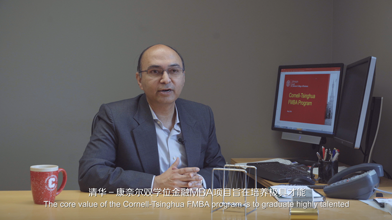 师者说2020 | 维肖?高尔（Vishal Gaur）：项目旨在培养极具才能并具有创新精神的商业领袖