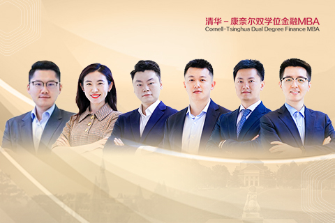 关于清康FMBAer的Q&A @医药行业