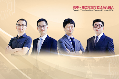 关于清康FMBAer的Q&A @科技行业