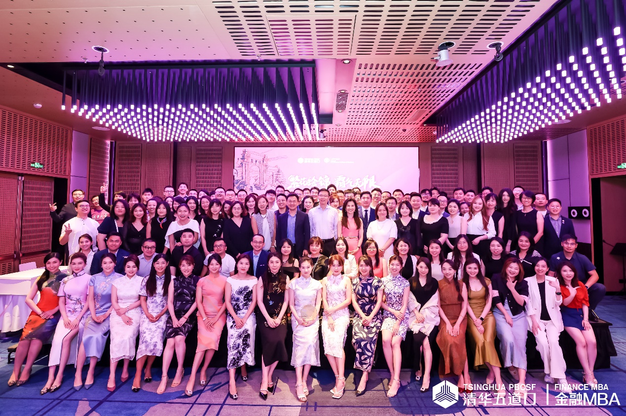 繁花绘锦 霸气无限｜金融MBA2022级“FMBA卓越奖学金”颁奖典礼暨毕业晚会圆满举行