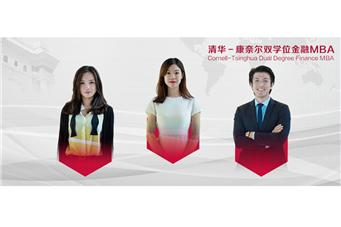 2019级 The Impact of Female Directors on Stock Price