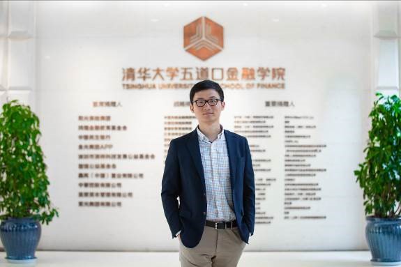 吾间分享 | 2019级张若聪：企业服务的科技投资