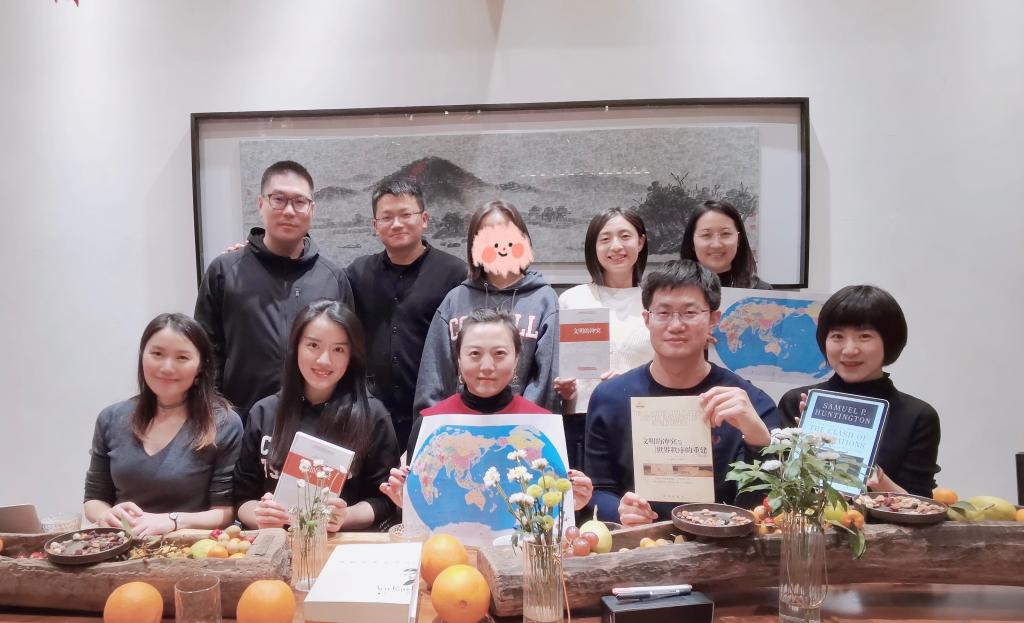清康读书会｜《文明的冲突》读书讨论