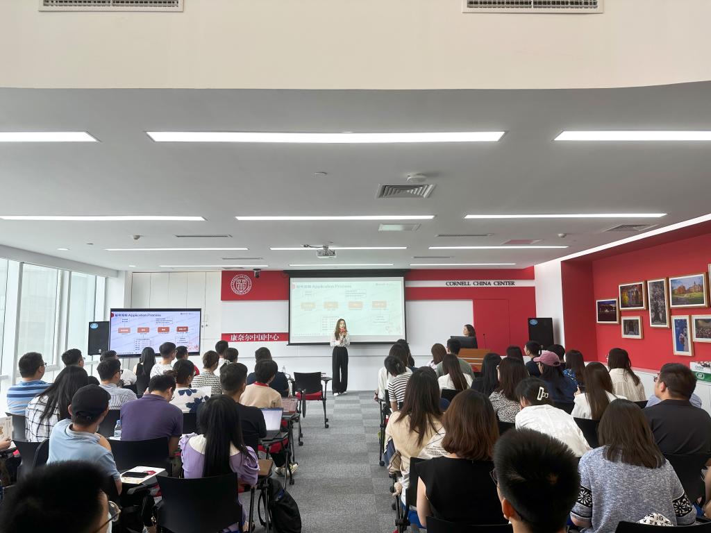 招生动态 | 8月首场招生说明会在北京圆满举行