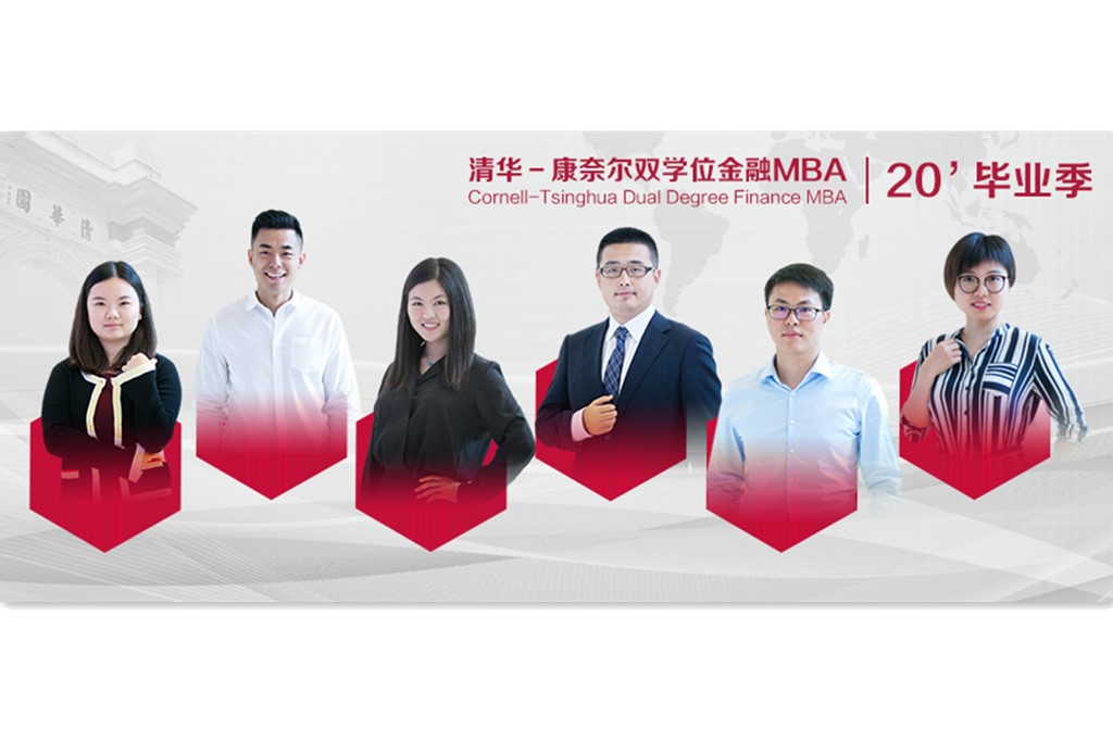 20'毕业季 | 体育篇：积极锻炼的课余时光
