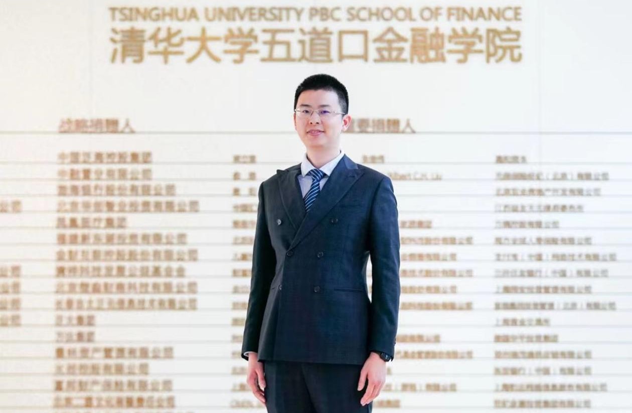 2024毕业季 | 周铁军：学不可以已