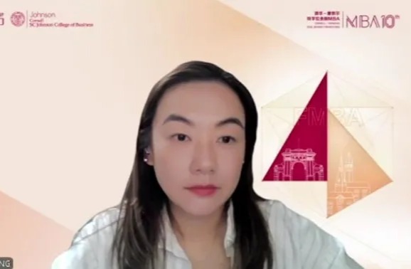 直播回顾 | 漫步康奈尔：清华－康奈尔双学位金融MBA项目赴美学习主题直播暨2025级招生说明会